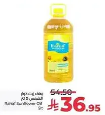 Rahaf Sunflower Oil 5L