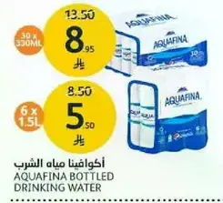 Aquafina bottled drinking water