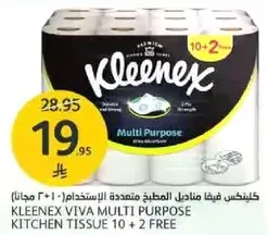 Kleenex Viva Multi Purpose Kitchen Tissue 10 + 2 Free