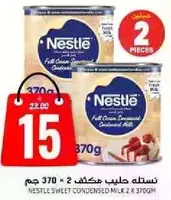 NESTLE SWEET CONDENSED MILK 2 x 370g