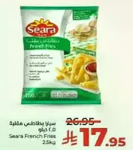 Seara French Fries 2.5kg