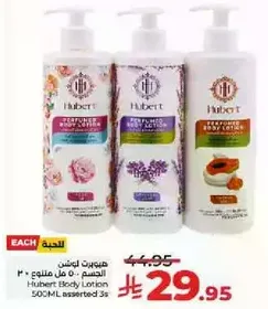 Hubert Body Lotion 500ML assorted 3s