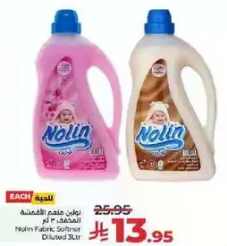 Nolin Fabric Softener Diluted 3L