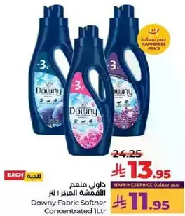 Downy Fabric Softener Concentrated 1L