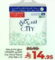 City Facial Tissue, Value Pack, 2 Ply, 150 Sheets x 10