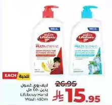 Lifebuoy Hand Wash 450ml