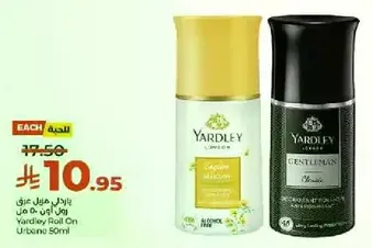 Yardley Roll On 50ml