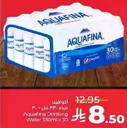 Aquafina Drinking Water 330ml x 30