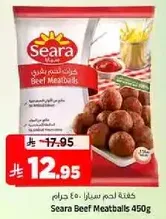 Seara Beef Meatballs 450g