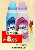 Comfort fabric softener 1 liter.