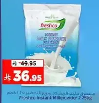 Freshco Instant Milk Powder 2.25kg