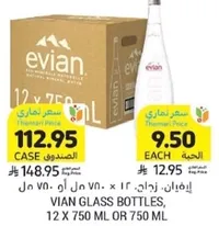 Evian Natural Spring Water in glass bottles, available in 12 x 750 ml or 750 ml.