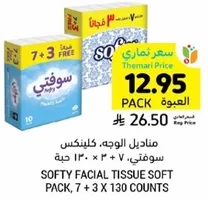 Softy Facial Tissue Soft Pack, 7 + 3 Free, 130 counts each.