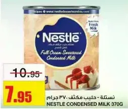 Nestle Full Cream Sweetened Condensed Milk 370g
