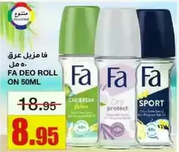 FA deodorant roll-on 50ml.