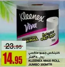Kleenex Viva Jumbo Roll 350 meters.