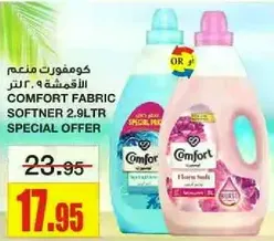 Comfort Fabric Softener 2.9 Ltr Special Offer