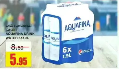 AQUAFINA DRINK WATER 6X1.5L