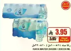Rafa Water 24x200 / 20x330 ML