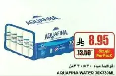 AQUAFINA Water 30x330ml