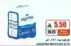 AQUAFINA WATER 6X1.5LTR