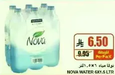 NOVA WATER 6X1.5 LTR