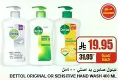 Dettol Original or Sensitive Hand Wash 400 ml