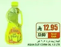 Aqua Elit Corn Oil 1.5 Ltr