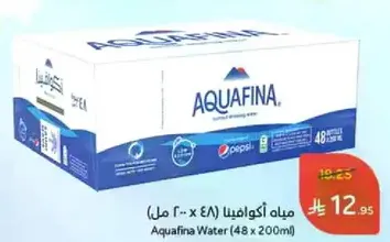 Aquafina Water (48 x 200ml)