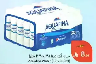 Aquafina Water (30 x 330ml)