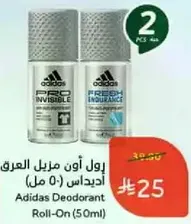 Adidas Deodorant Roll-On (50ml)