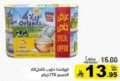 Orlanda full cream milk 6x170g.