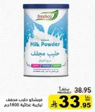 Freshco Milk Powder, 1800g.