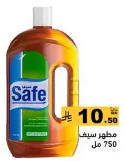 مطهر سيف 750 مل