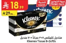 Kleenex Tissue 8+2x70s