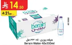 Berain Water 40x330ml