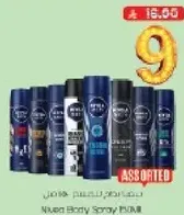 Assorted Nivea Body Spray.