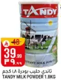 Tandy Milk Powder 1.8kg