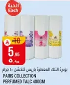Paris Collection Perfumed Talc 400gm