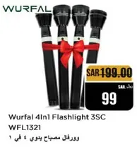 ورفل 4 في 1 مصباح يدوي 3SC WFL1321