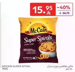 McCain Super Spirals 750g