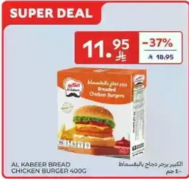 Al Kabeer Breaded Chicken Burgers