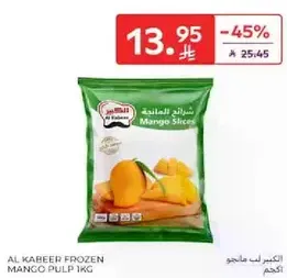 Al Kabeer Frozen Mango Pulp 1kg