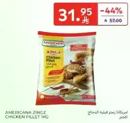 Americana Zingz Chicken Fillet 1kg