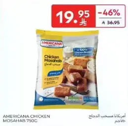 Americana Chicken Mosahab 750g