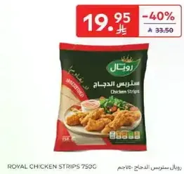Royal Chicken Strips 750g
