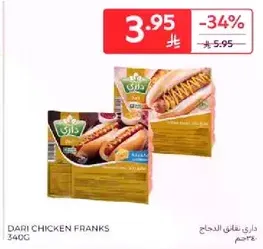Dari Chicken Franks