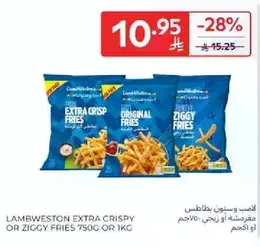Lamb Weston Extra Crispy or Ziggy Fries 750g or 1kg