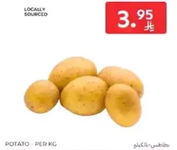 بطاطس محليه المصدر تباع بالكيلو.