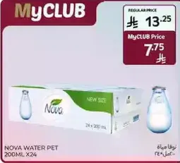 NOVA WATER PET 200ML X24